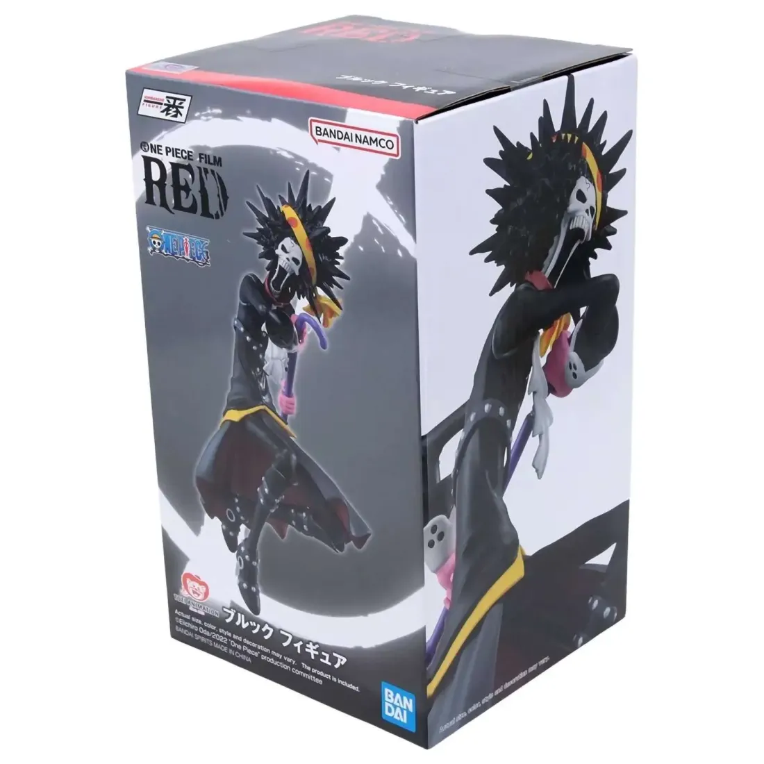Фигурка One Piece Brook One Piece Film Red Version Ichibansho 4573102636676