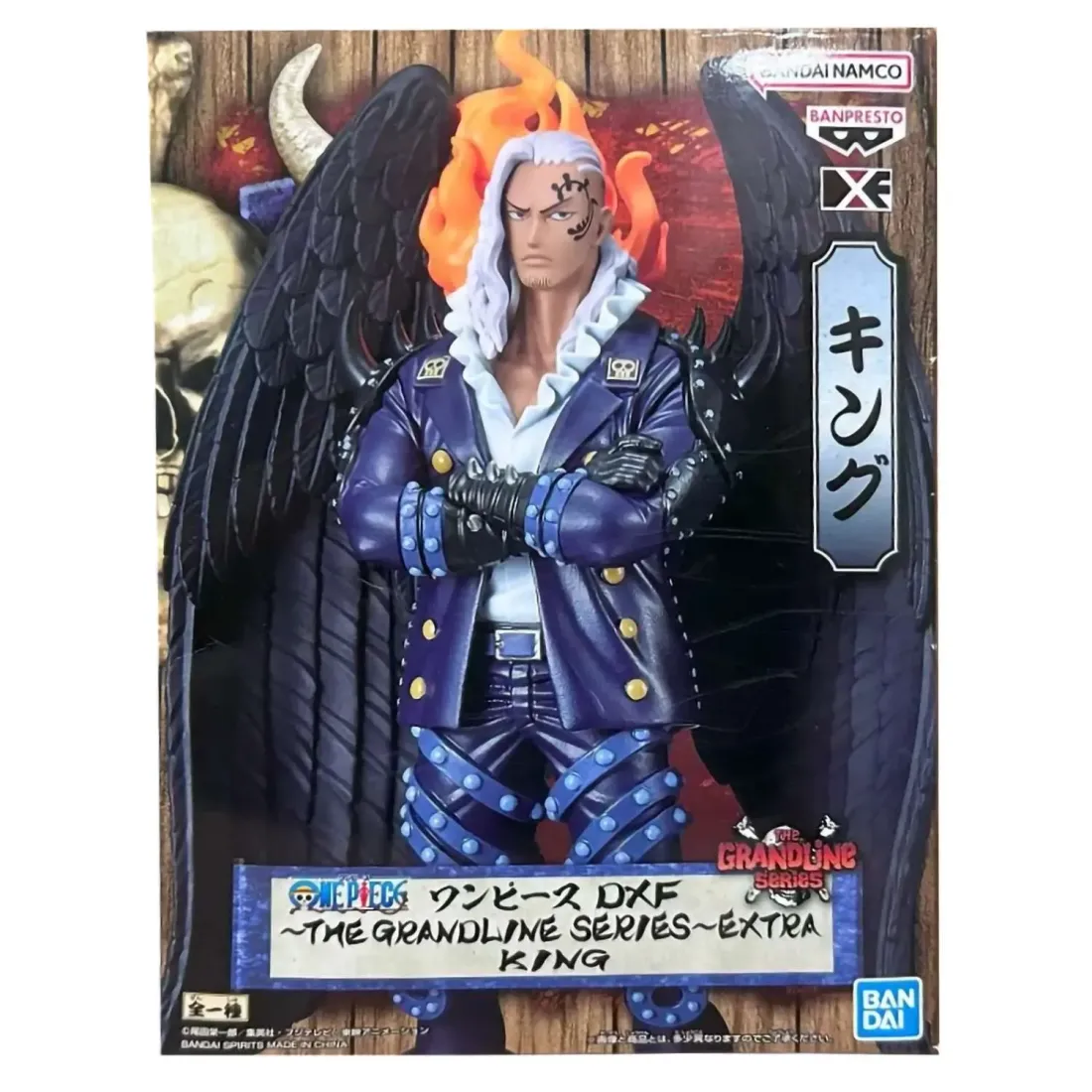 Фигурка One Piece DXF The Grandline Series Extra King 17cm 4983164198348