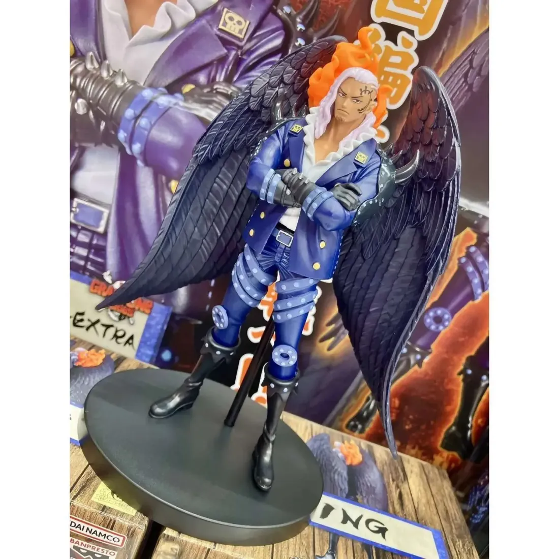 Фигурка One Piece DXF The Grandline Series Extra King 17cm 4983164198348