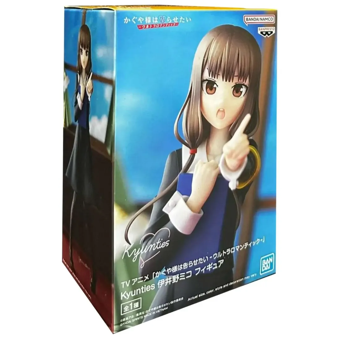 Фигурка Kaguya Sama Love Is War Ultra Romantic Kyunties Miko Iino 4983164190779