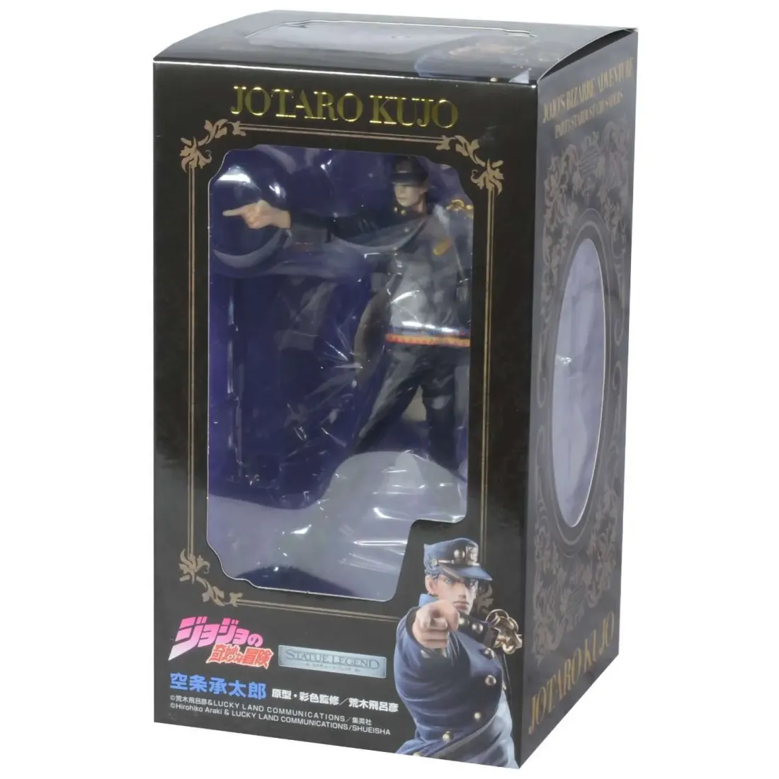 Фигурка аниме Джотаро Куджо Jojo\'s Bizarre Adventure Statue Legend Jotaro Kujo 4582638220389