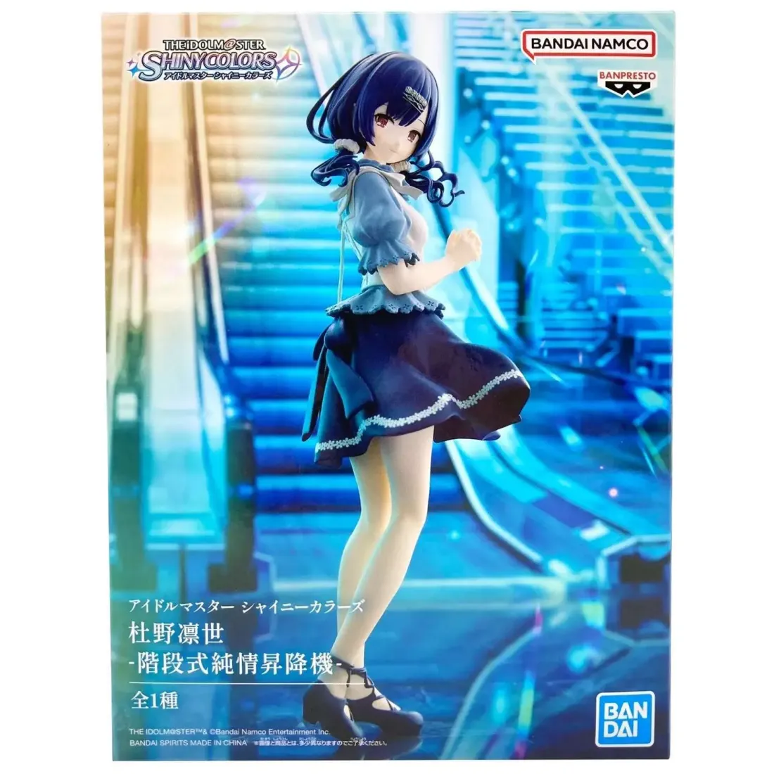 Фигурка The IdolmaSter Shiny Colors Rinze Morino 4983164190762