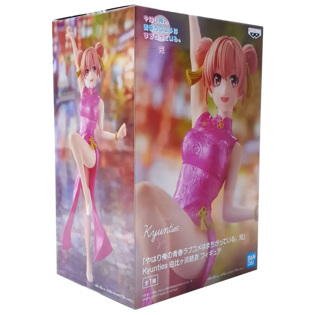 Фигурка My Teen Romantic Comedy Snafu Climax Kyunties Yui Yuigahama 4983164187649