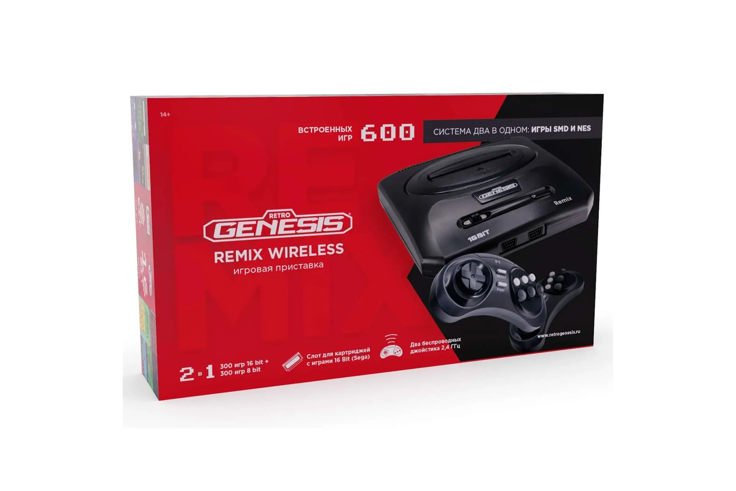 Купить Retro Genesis Remix Wireless (8+16Bit) + 600 игр (AV кабель