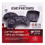 Retro Genesis 8 Bit Junior Wireless + 300 игр (AV кабель, 2 беспроводных джойстика)