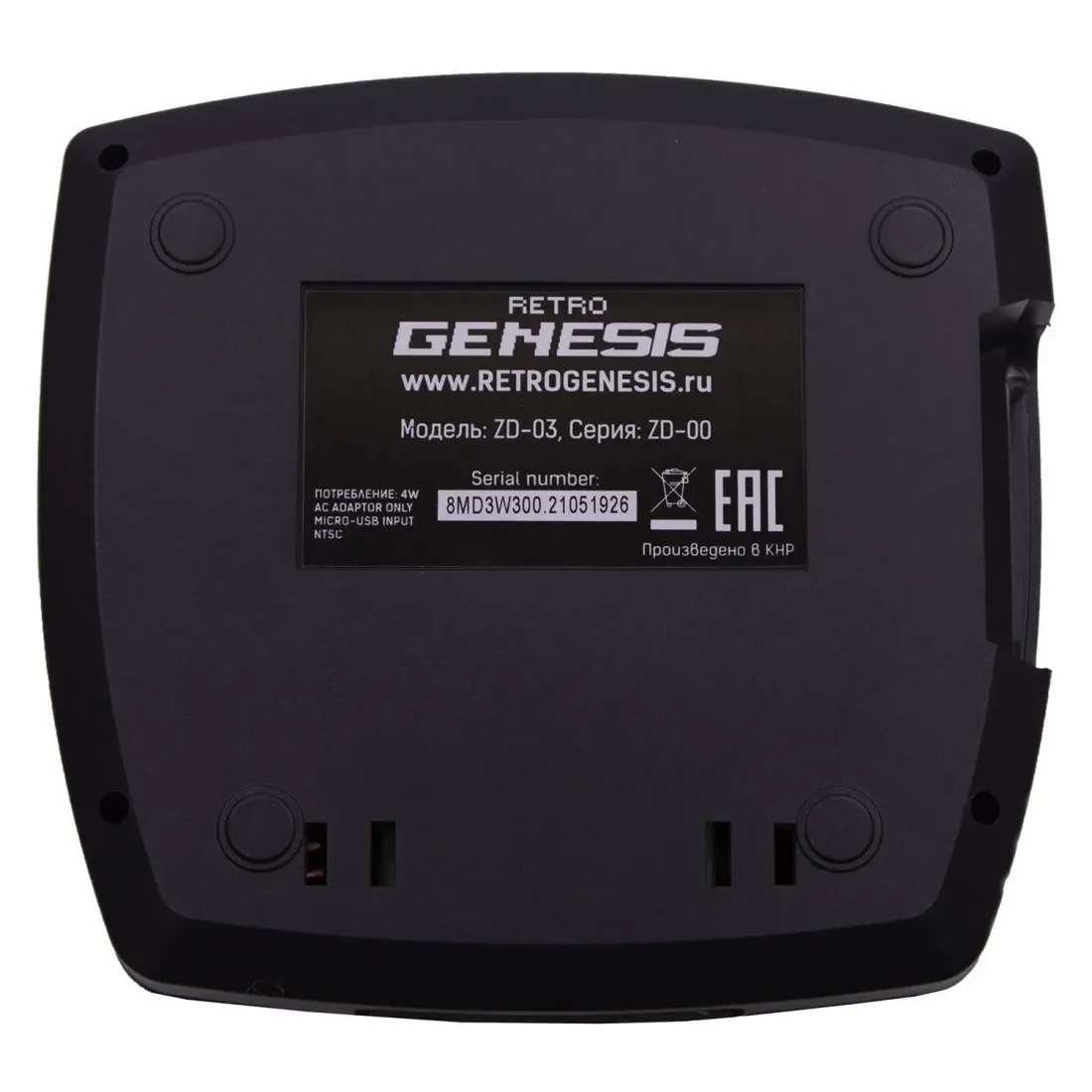Retro Genesis 8 Bit Junior Wireless + 300 игр (AV кабель, 2 беспроводных джойстика)