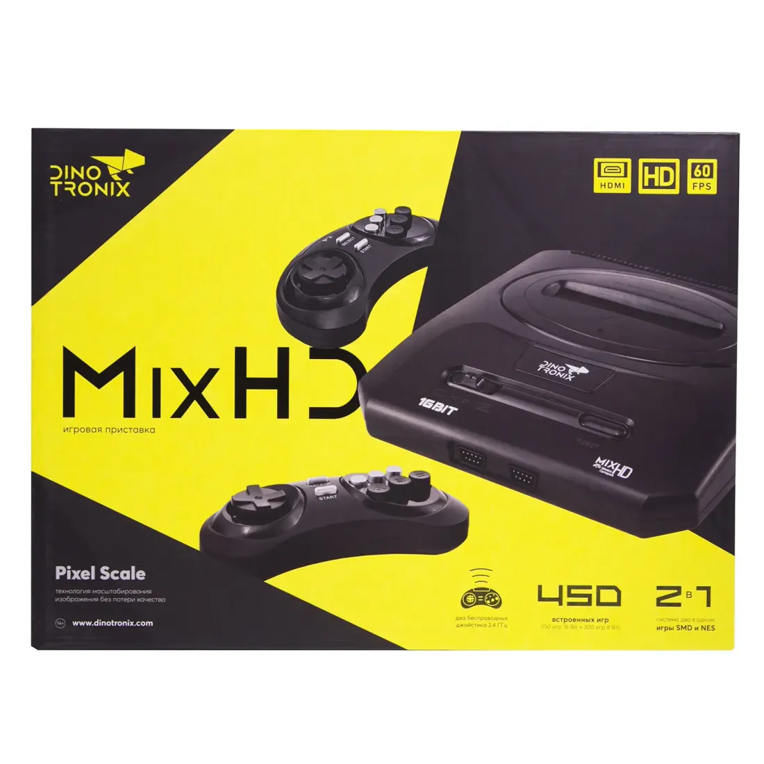 Dinotronix MixHD + 450 игр (HDMI кабель, MD2 case, 2 беспроводных джойстика)
