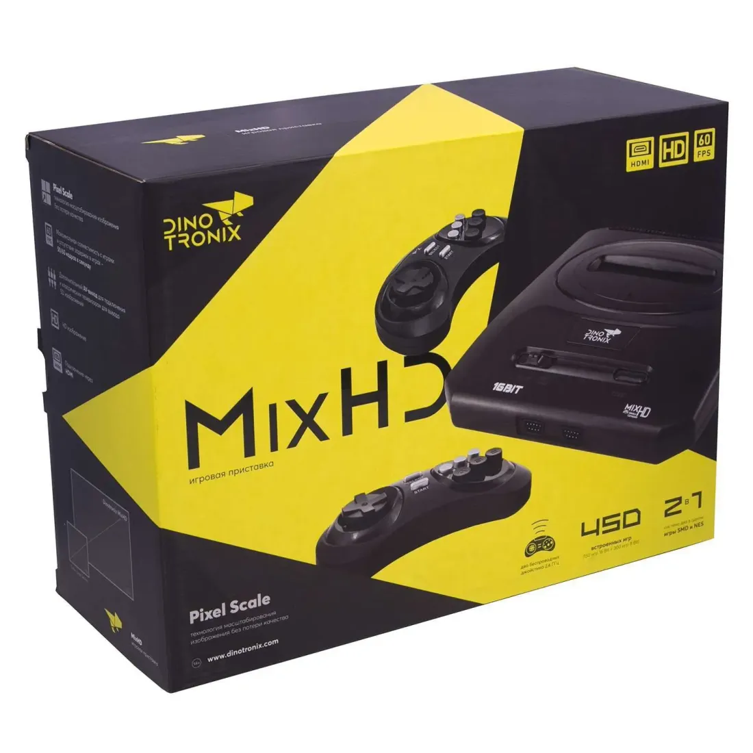 Dinotronix MixHD + 450 игр (HDMI кабель, MD2 case, 2 беспроводных джойстика)