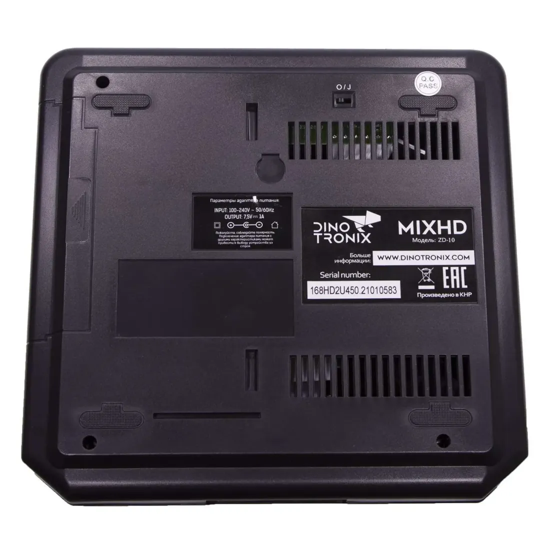 Dinotronix MixHD + 450 игр (HDMI кабель, MD2 case, 2 беспроводных джойстика)