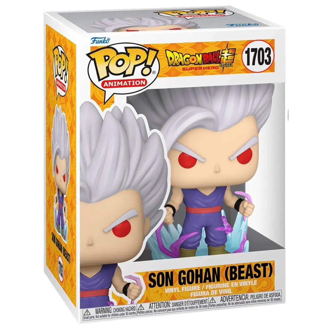 Фигурка Funko POP! Animation Dragon Ball Super Son Gohan (Beast) w/(GW) Chase (1703) 75636