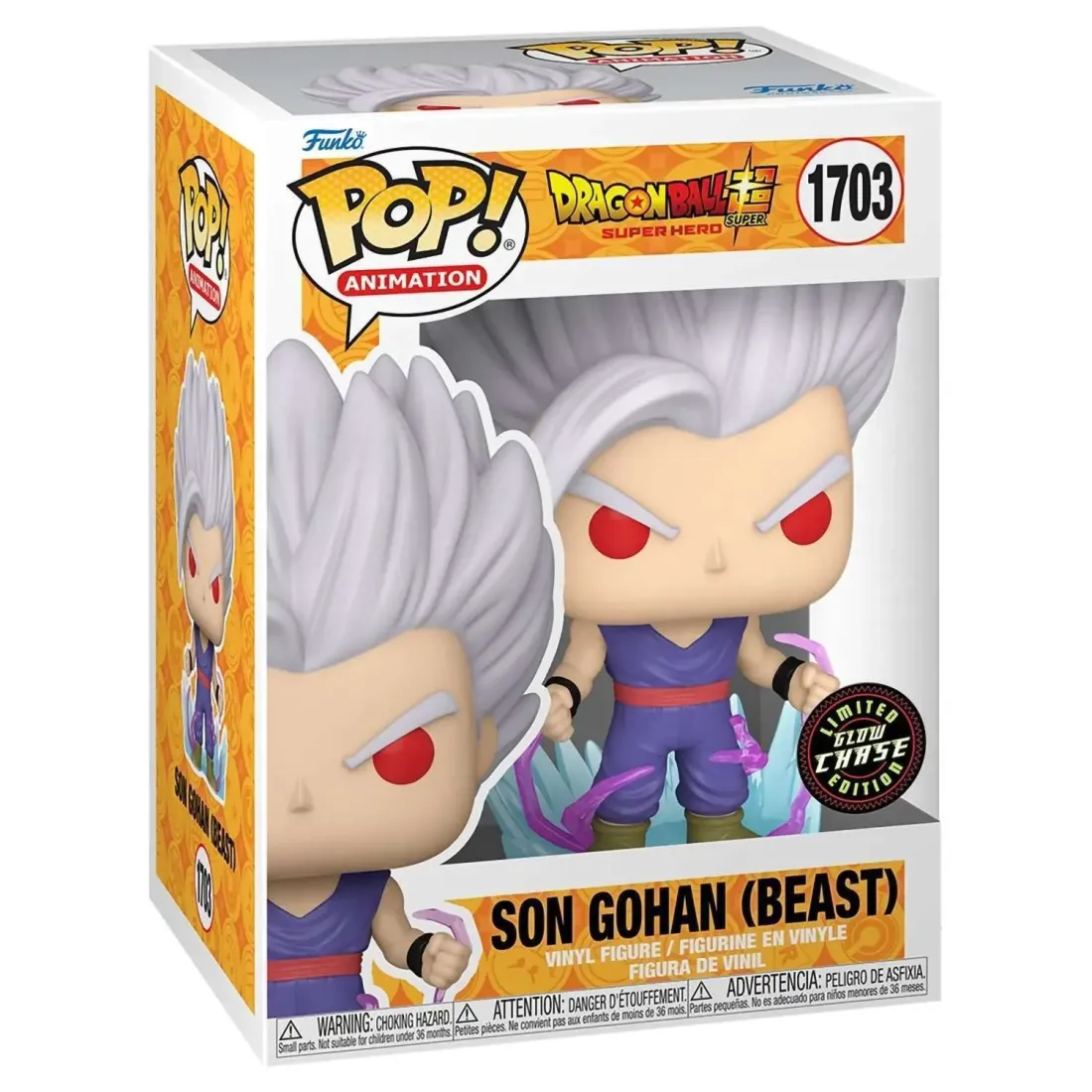 Фигурка Funko POP! Animation Dragon Ball Super Son Gohan (Beast) w/(GW) Chase (1703) 75636