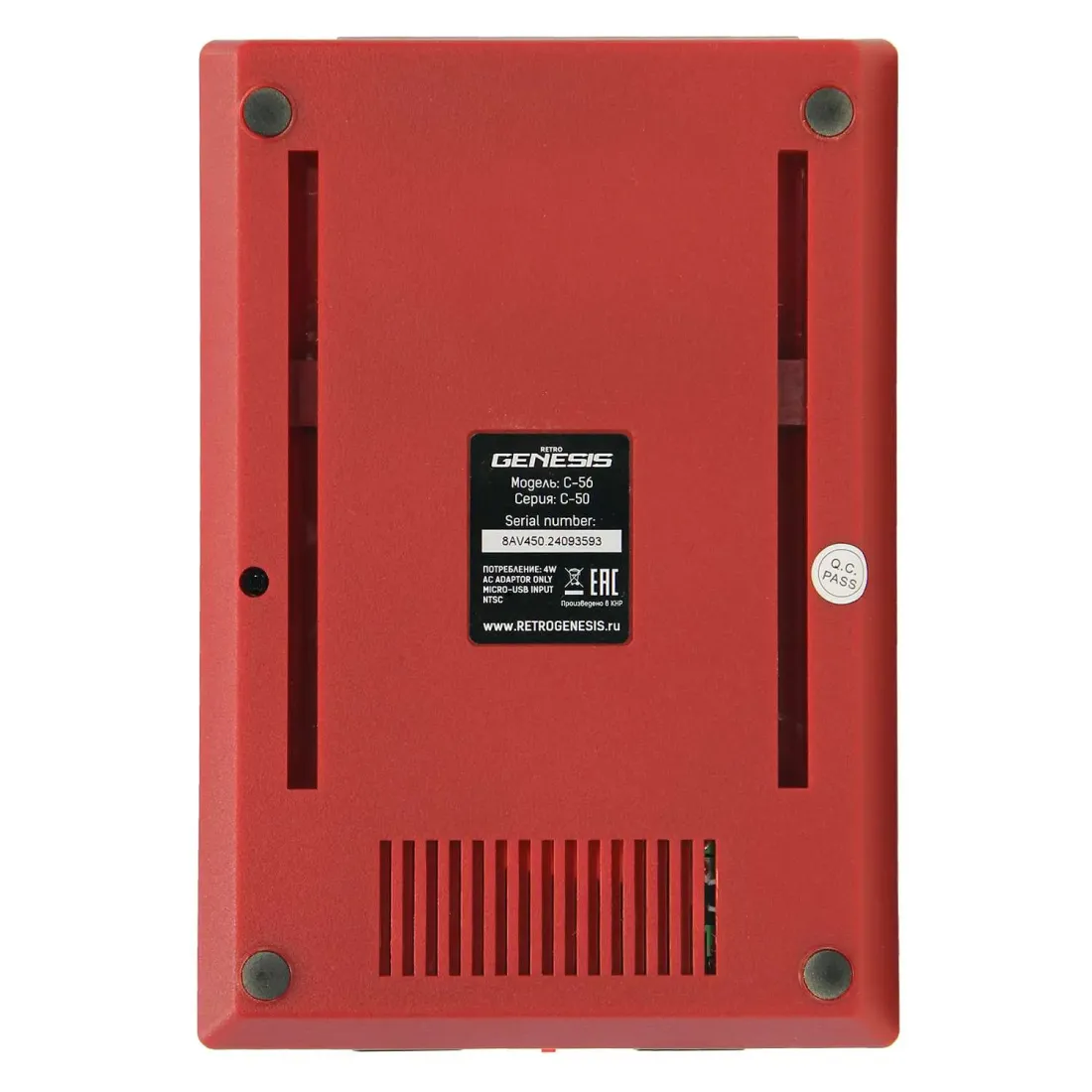 Retro Genesis 8 Bit Classic + 450 игр (AV кабель, 2 проводных джойстика)