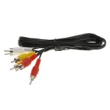 Retro Genesis 8 Bit Lazergun + 450 игр (AV, 2 проводных джойстика + пистолет Заппер)