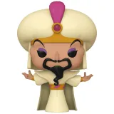 Фигурка Funko POP! Disney Villains S5 Jafar (1519) 80929