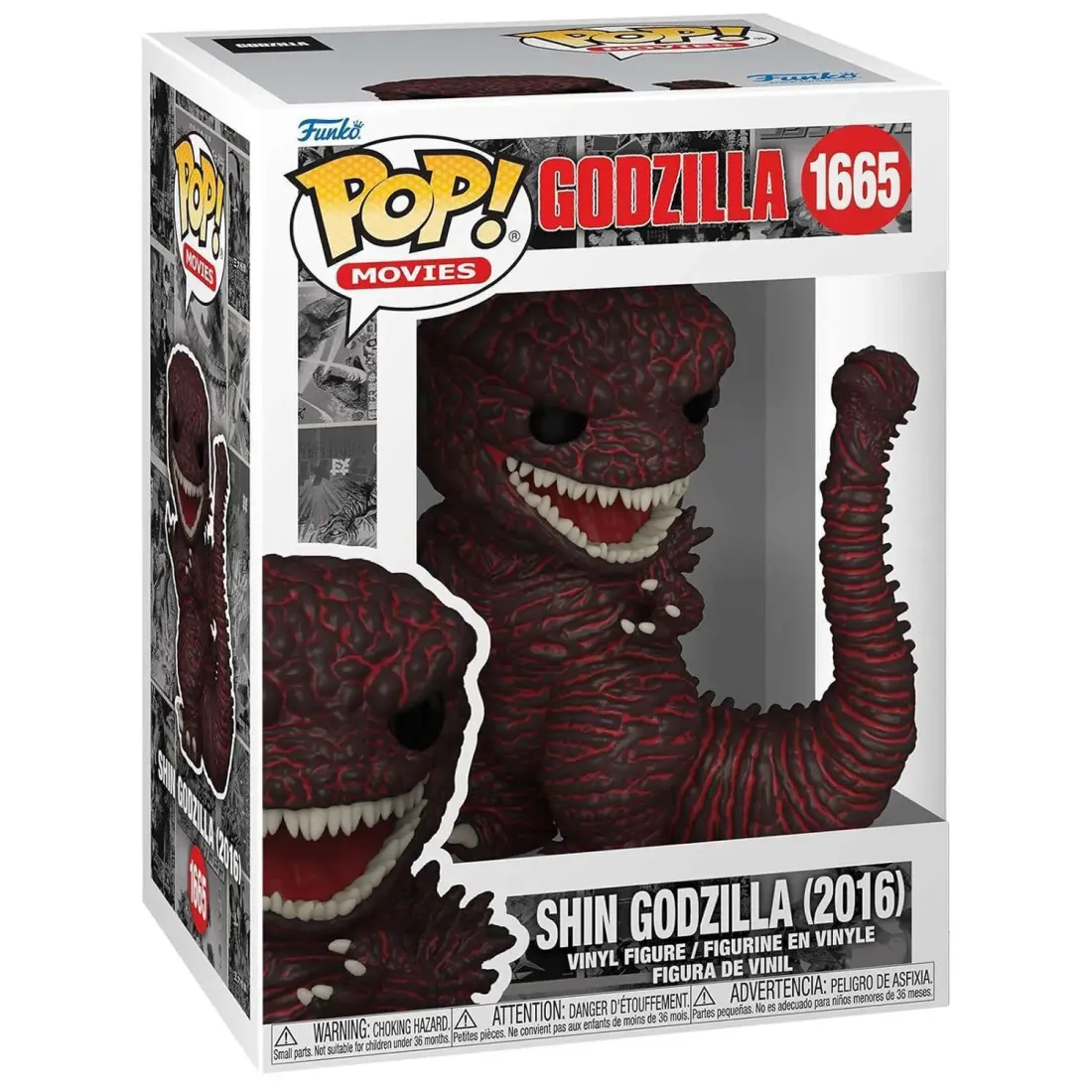 Фигурка Funko POP! Movies Godzilla 70th Shin Godzilla 2016 (1665) 80880