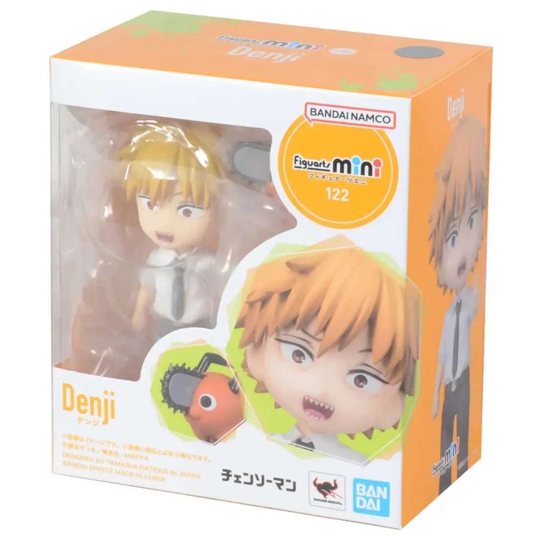 Фигурка Figuarts Mini Chainsaw Man Denji 649492