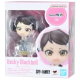 Фигурка Figuarts Mini Spy X Family Becky Blackbell 649447