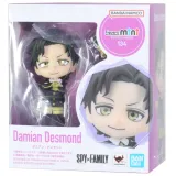 Фигурка Figuarts Mini Spy X Family Damian Desmond 2649454