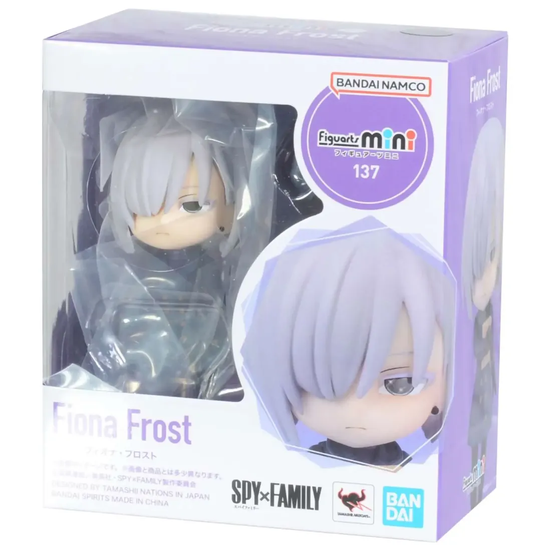 Фигурка Figuarts Mini Spy X Family Fiona Frost 2654670