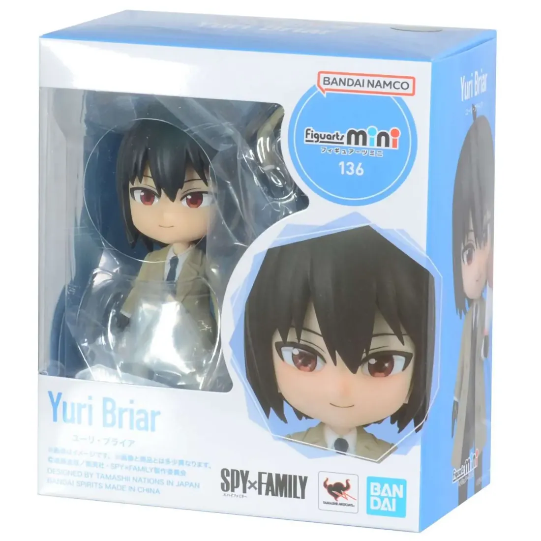 Фигурка Figuarts Mini Spy X Family Yuri Briar 654663