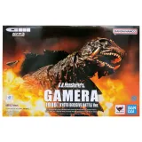 Фигурка S.H. MonsterArts Gamera 1999 Kyoto Decisive Battle 4573102649157