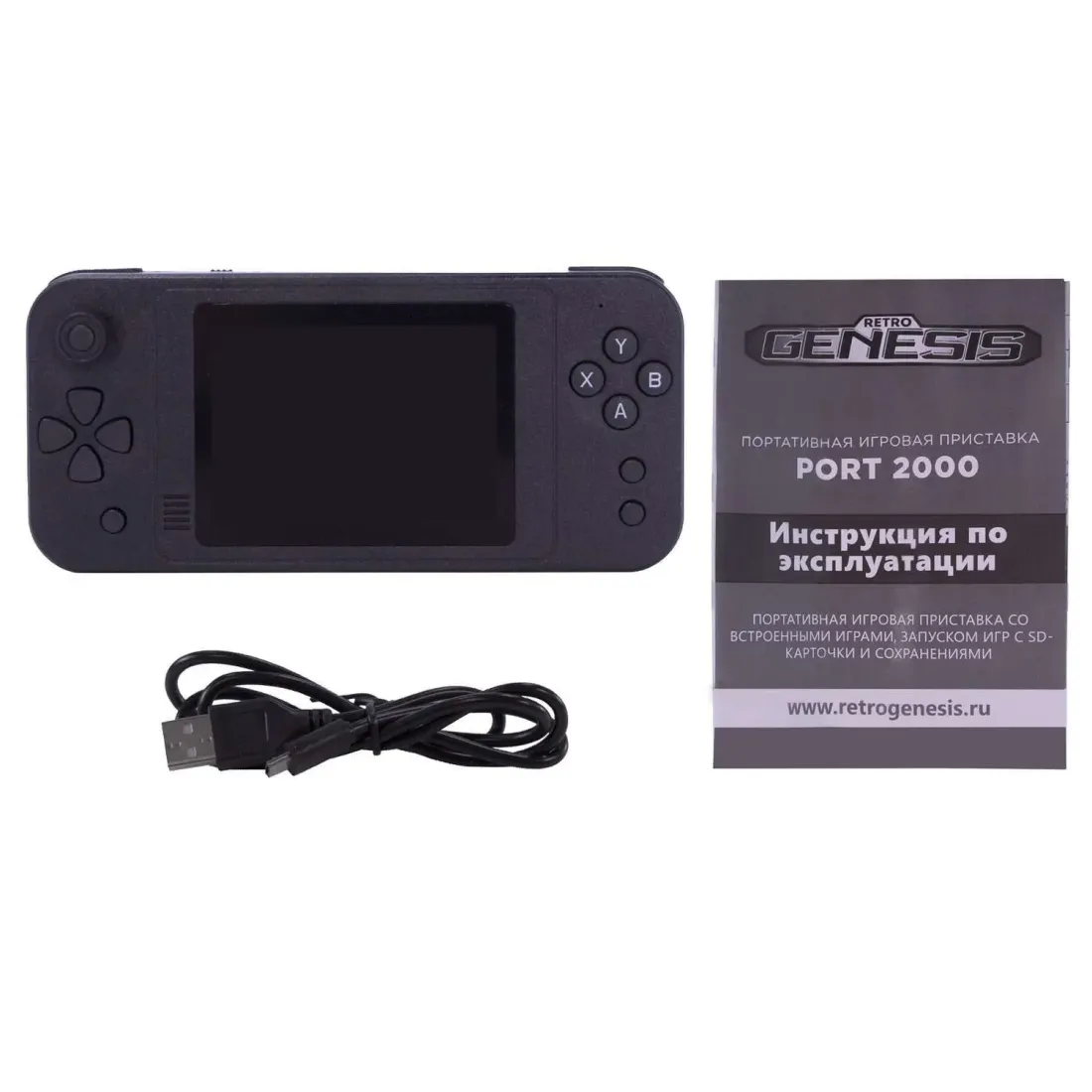 Retro Genesis Port 2000 (BL-862, 3,5 дюйма экран, 10 эмуляторов, черная, 3000+ игр, сохранения)