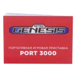 Retro Genesis Port 3000 (черно-красная, 10 эмуляторов, 4000+игр, 3.0 экран IPS,SD-карта, сохранения)