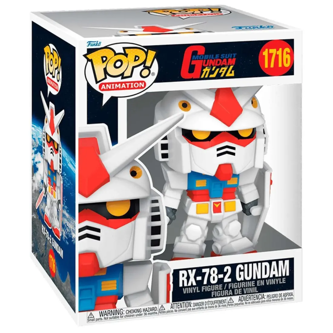 Фигурка Funko POP! Animation Mobile Suit Gundam RX-78-2 Gundam 6" (1716) 82983
