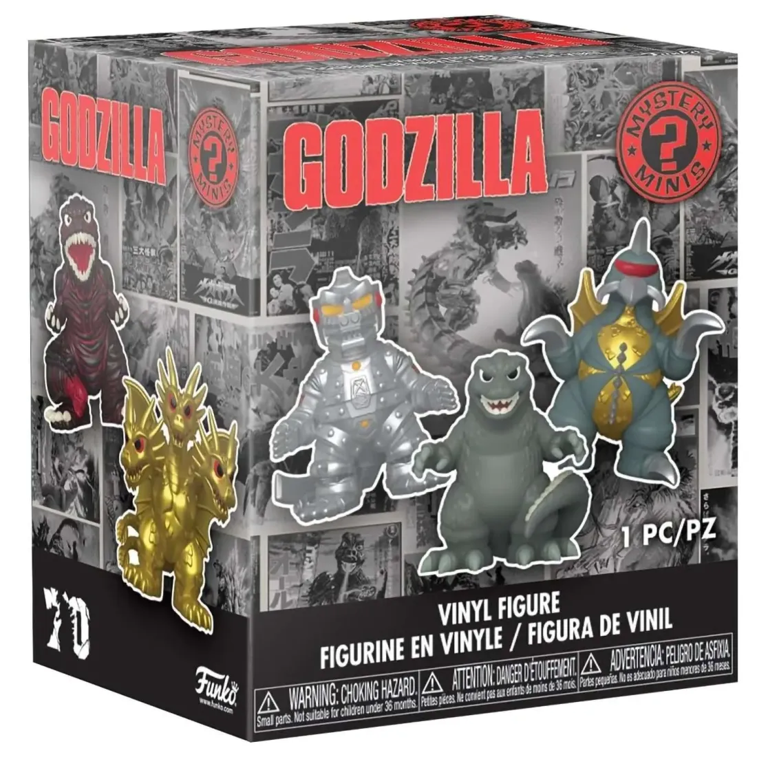 Фигурка Funko Mystery Minis Godzilla 70th 1 штука в ассортименте (из12) 80883