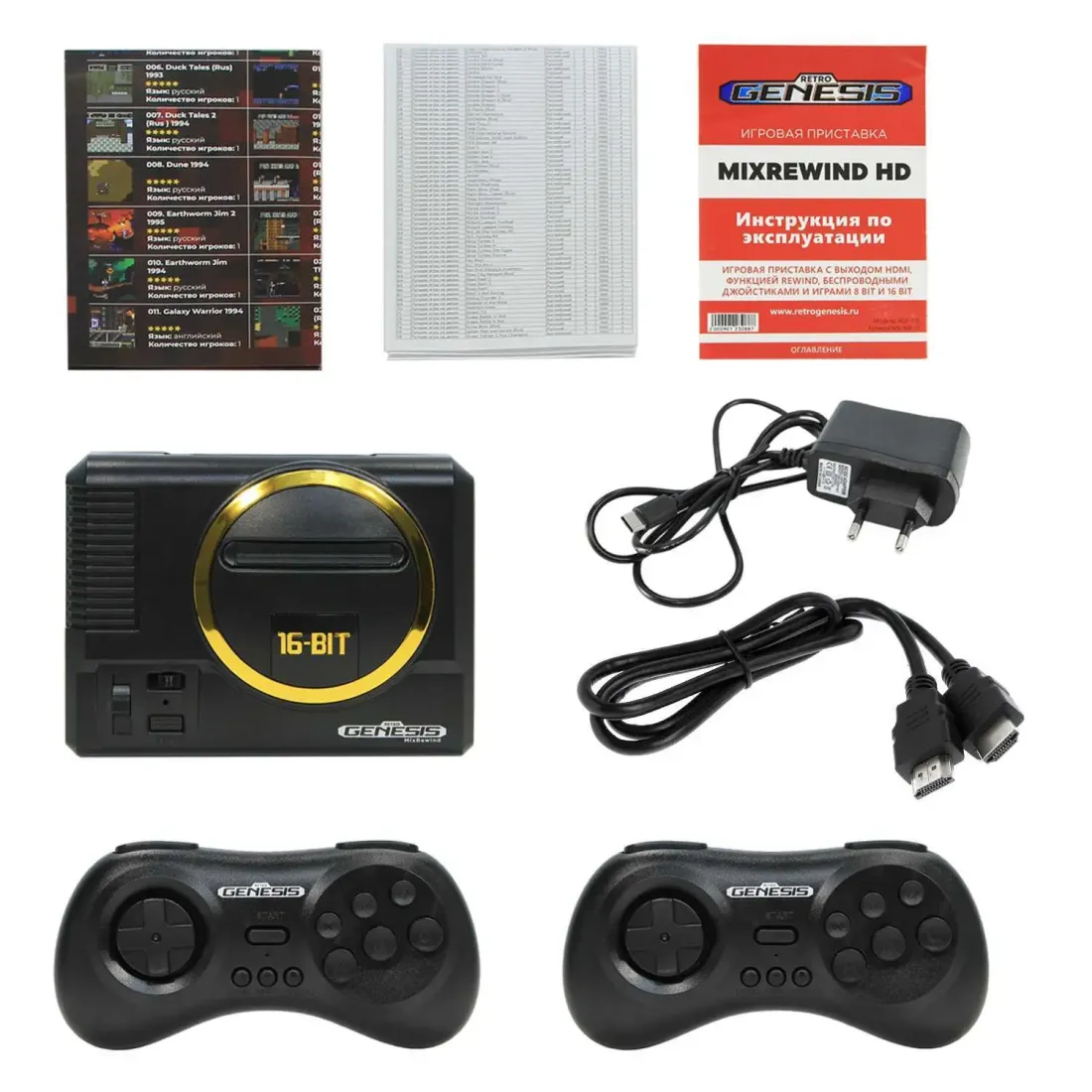 Retro Genesis MixRewind HD (1000 игр, 2 беспр.дж., HDMI, 8+16Bit, Rewind, сохранения, RGP-515)