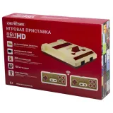 Retro Genesis 8 Bit HD Wireless + 300 игр (HDMI кабель, 2 беспроводных джойстика)