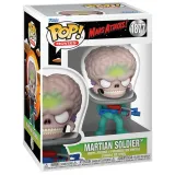 Фигурка Funko POP! Movies Mars Attacks Martian Soldier (1877) 83566
