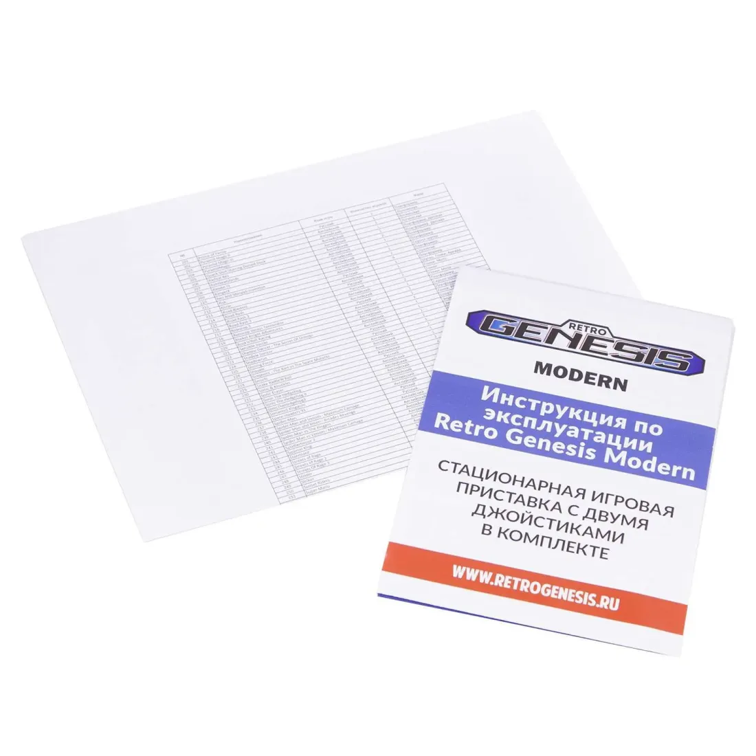 SEGA Retro Genesis Modern + 300 игр + 2 джойстика