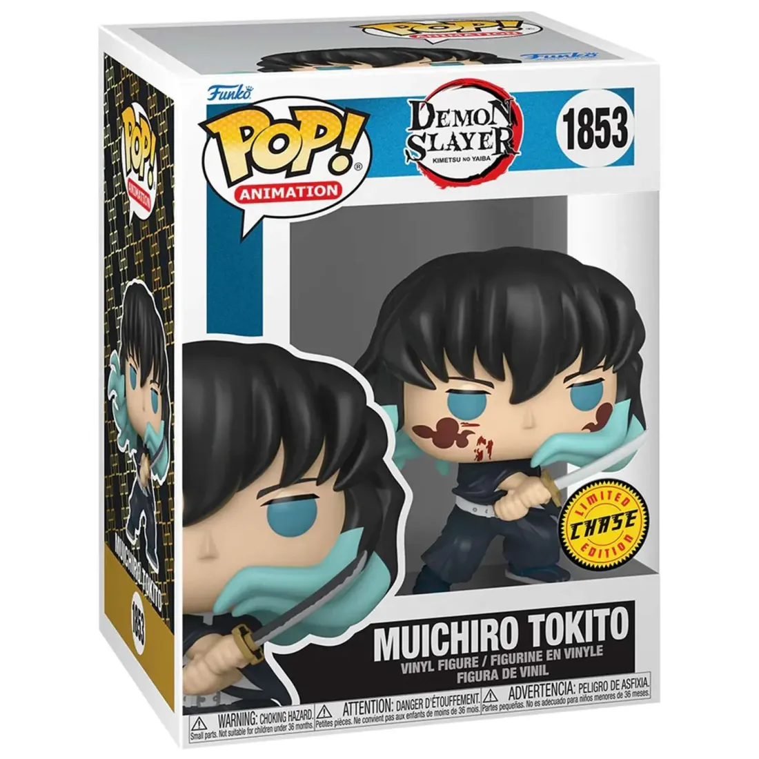 Фигурка Funko POP! Animation Demon Slayer Muichiro Tokito (Attack) w/Chase (1853) 85332
