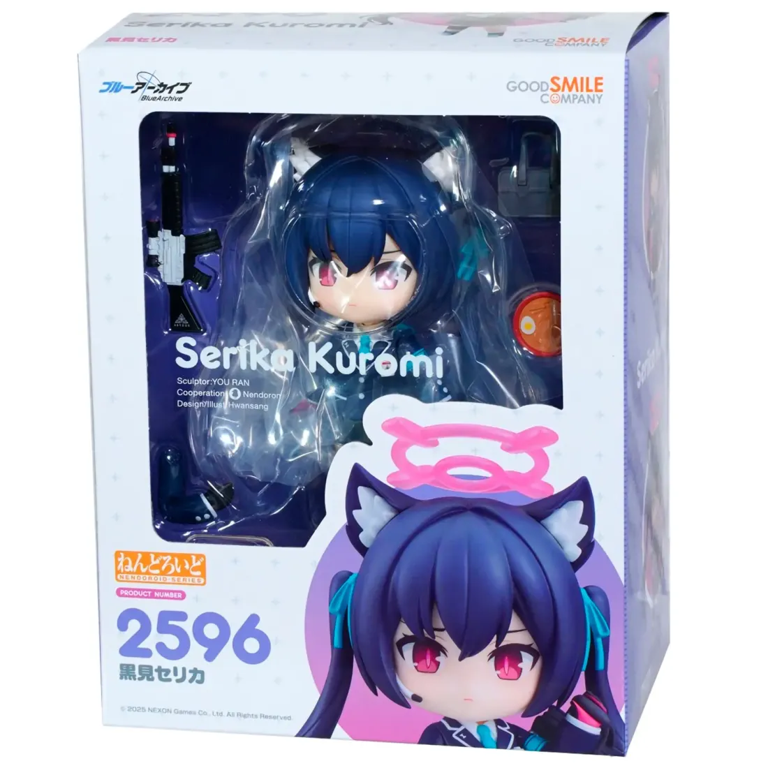 Фигурка Аниме Nendoroid Blue Archive Serika Kuromi 10см 4580416927666