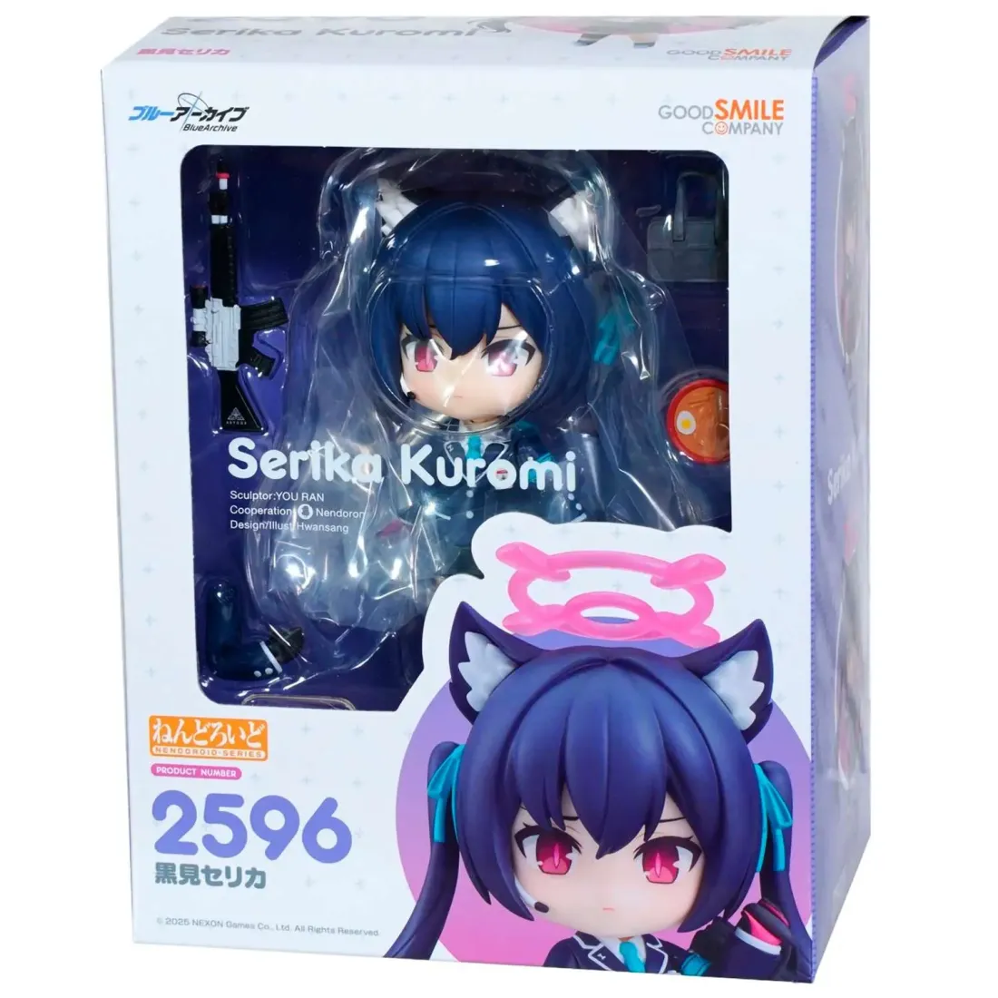 Фигурка Аниме Nendoroid Blue Archive Serika Kuromi 10см 4580416927666