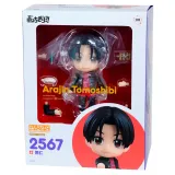 Фигурка Аниме Nendoroid Bucchigiri?! Arajin Tomoshibi 10см 4580416927833