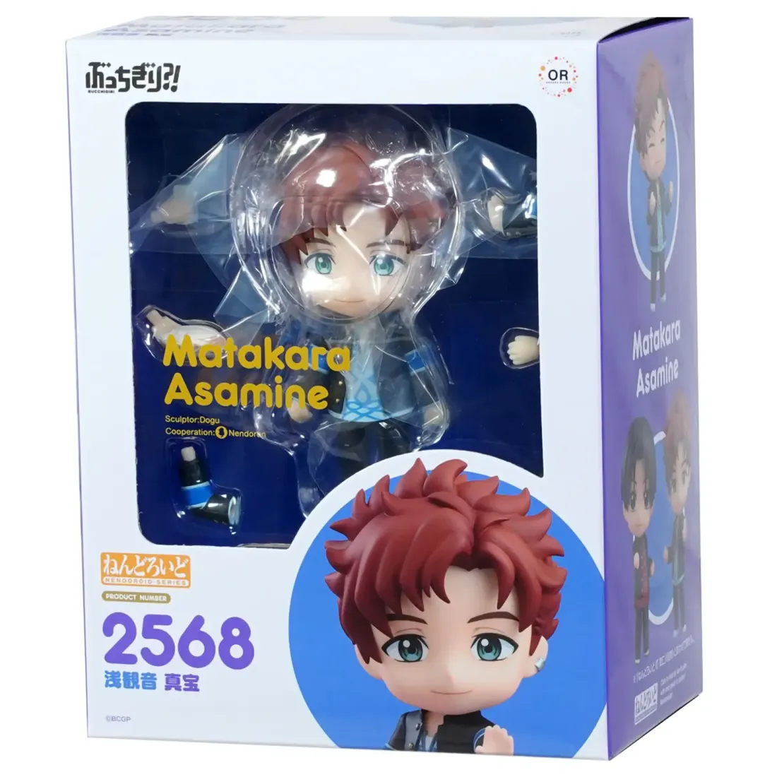 Фигурка Аниме Nendoroid Буттигири?! Bucchigiri?! Matakara Asamine 10см 4580416927840
