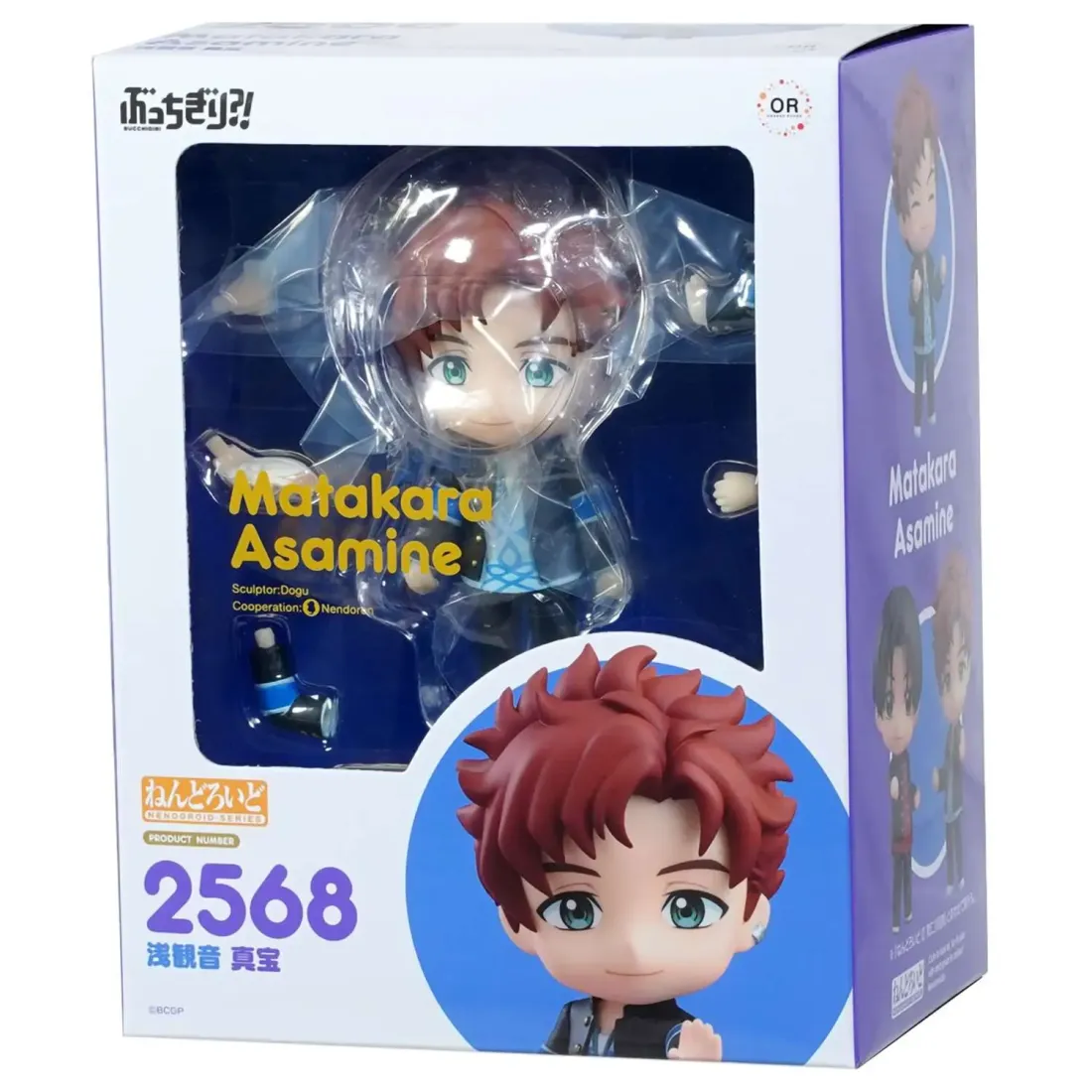 Фигурка Аниме Nendoroid Буттигири?! Bucchigiri?! Matakara Asamine 10см 4580416927840