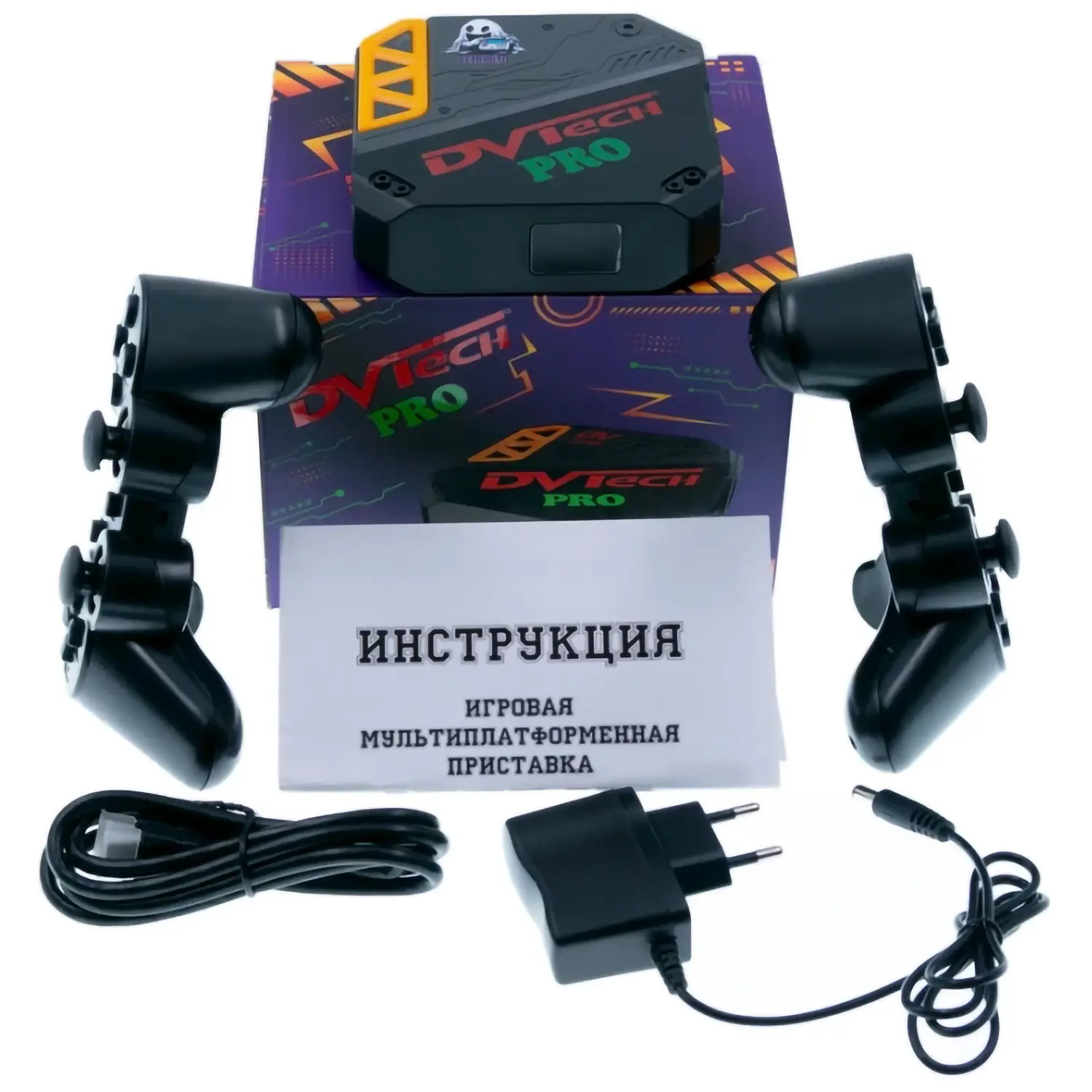 Игровая мультиплатформенная приставка DVTech PRO
