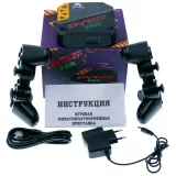 Игровая мультиплатформенная приставка DVTech PRO