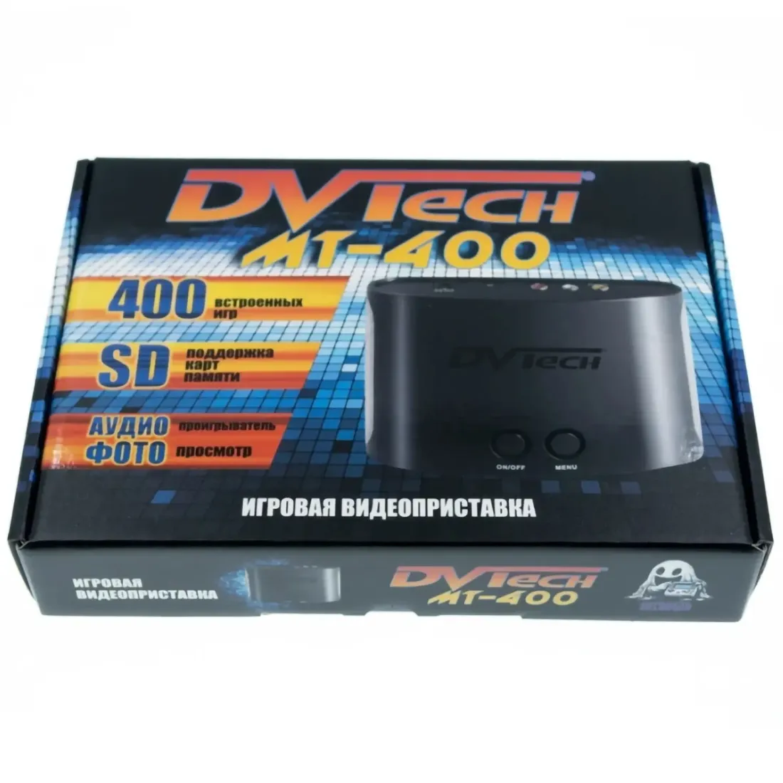 Игровая мультиплатформенная приставка DVTech MT 400 игр
