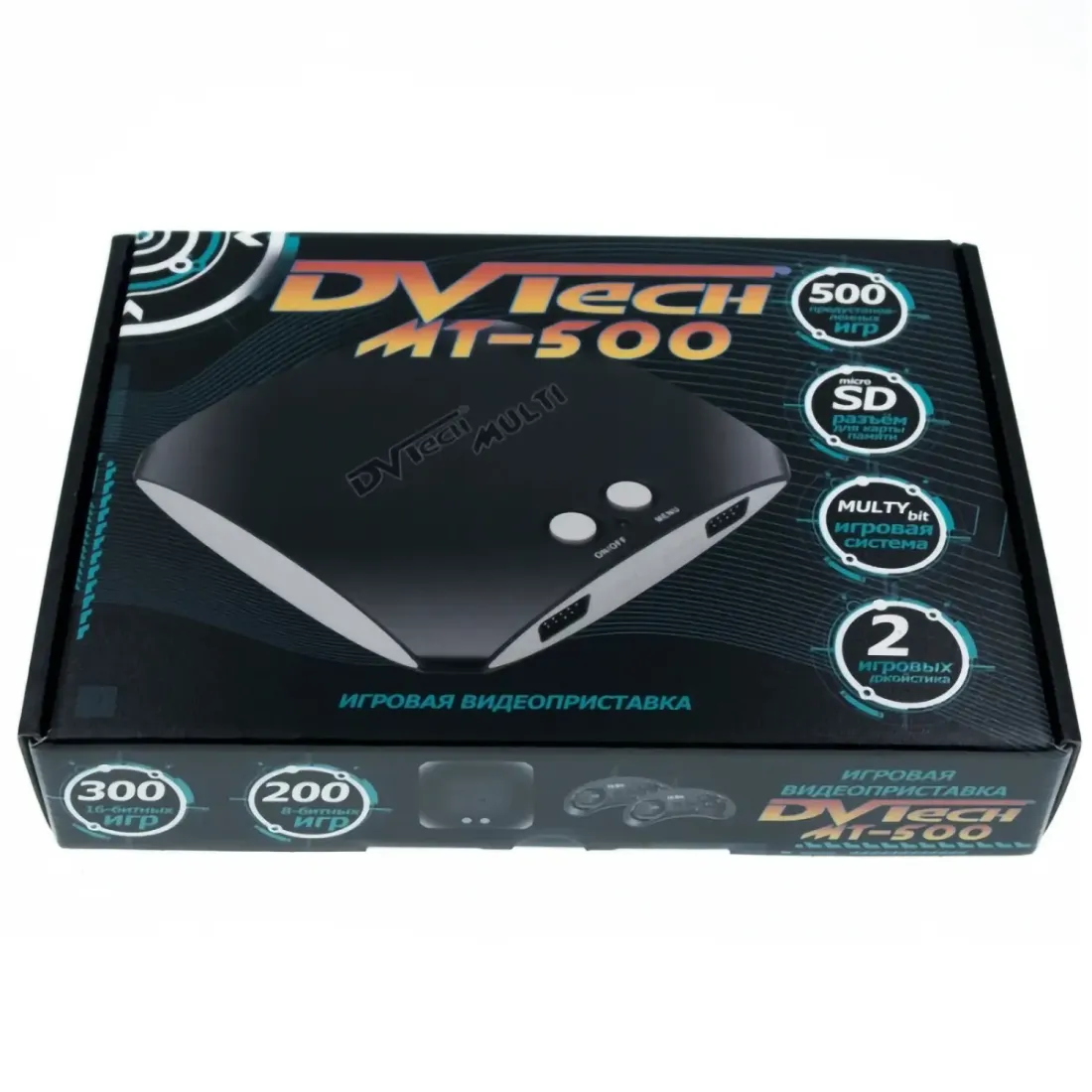 Игровая мультиплатформенная приставка DVTech MT 500 игр