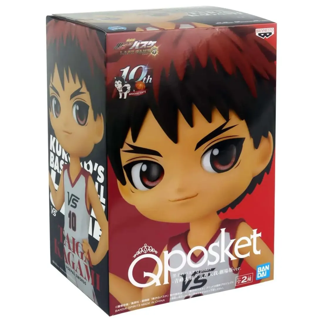 Фигурка Daiki AomineTaiga Kagami Kuroko\'s Basketball 4983164190175