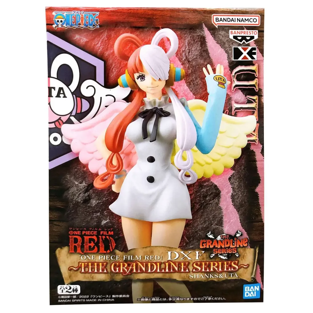 Фигурка One Piece Red DXF Grandline Lady 4983164189476