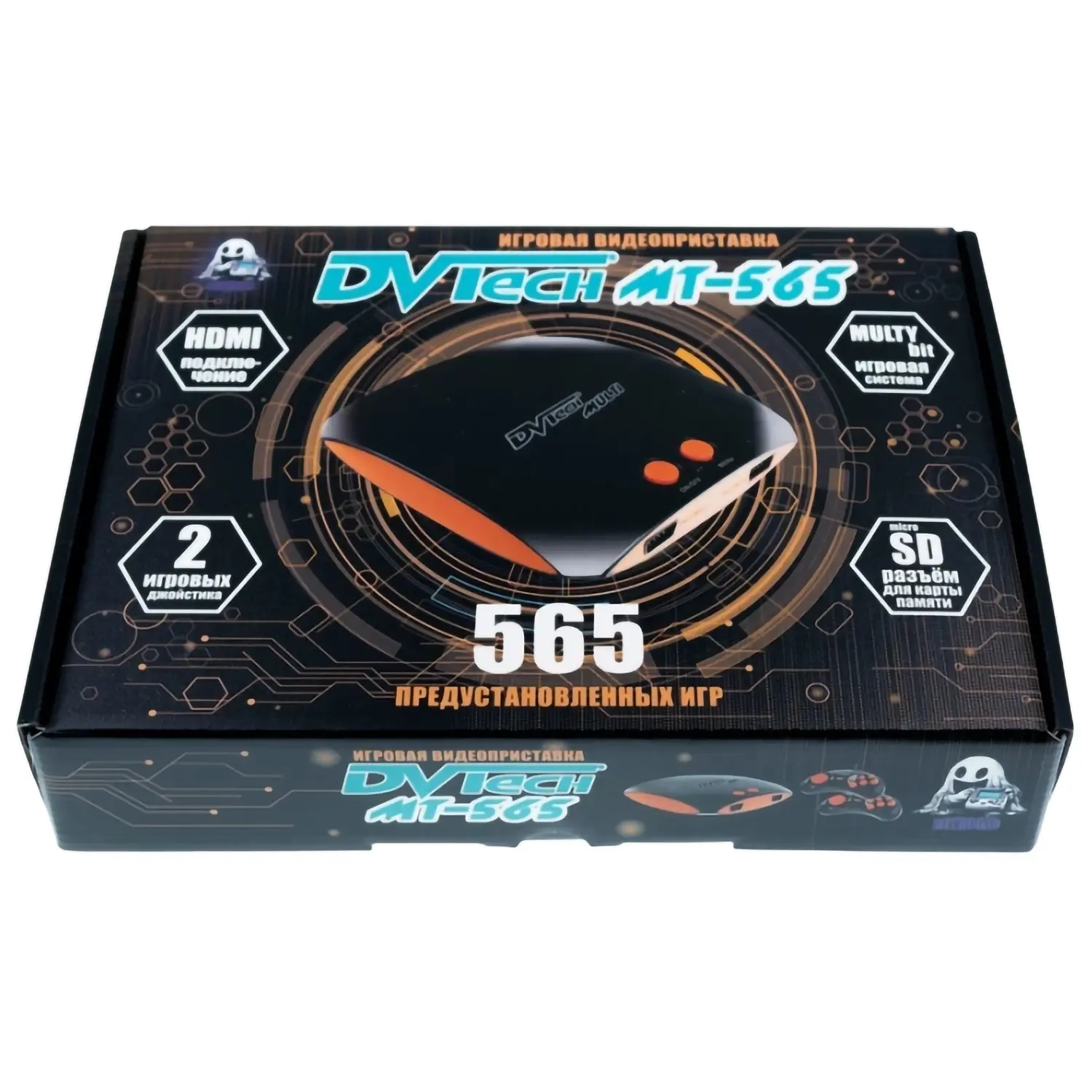 Игровая мультиплатформенная приставка DVTech MT 565 игр