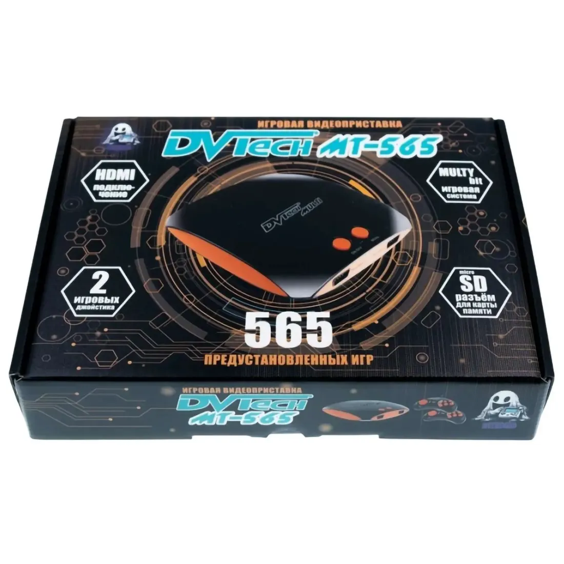 Игровая мультиплатформенная приставка DVTech MT 565 игр