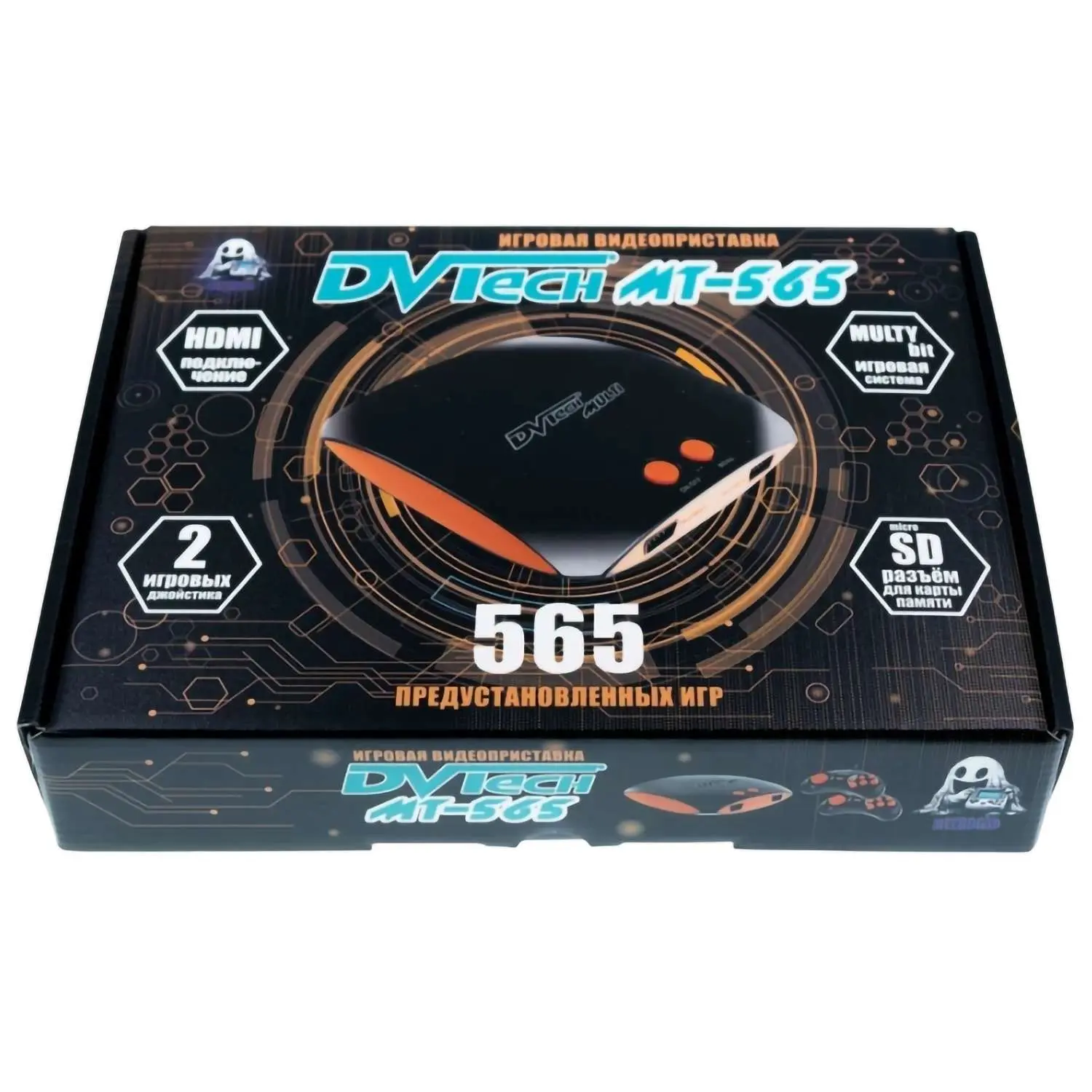 Игровая мультиплатформенная приставка DVTech MT 565 игр