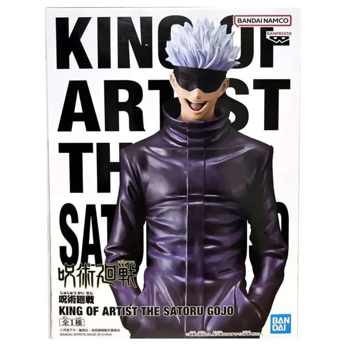 Фигурка Аниме Магическая Битва Jujutsu Kaisen Figure King Of Artist Сатору Годжо Satoru Gojo 22см BP