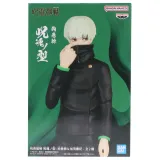 Фигурка Аниме Магическая Битва Jujutsu Kaisen Jukon No Kata Toge Inumaki 15см BP88056P
